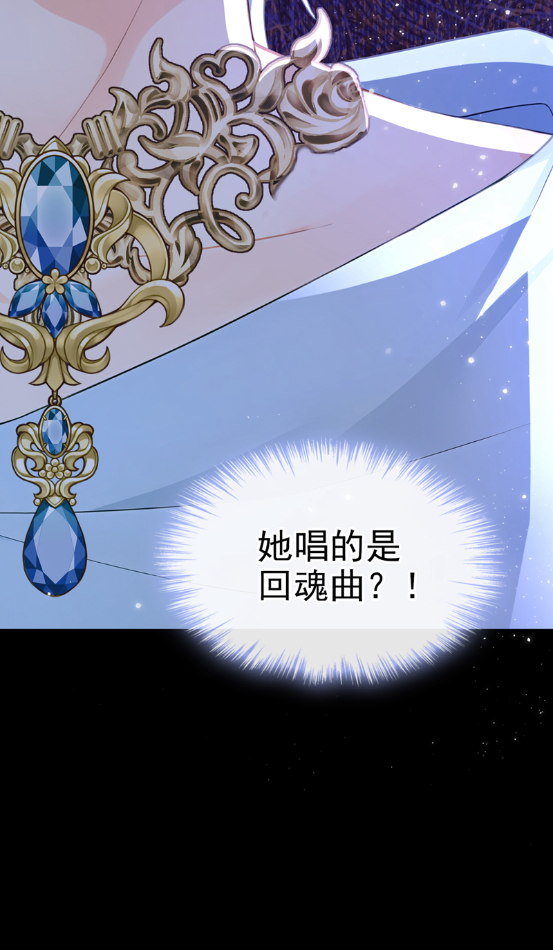 快穿系统：反派大佬不好惹