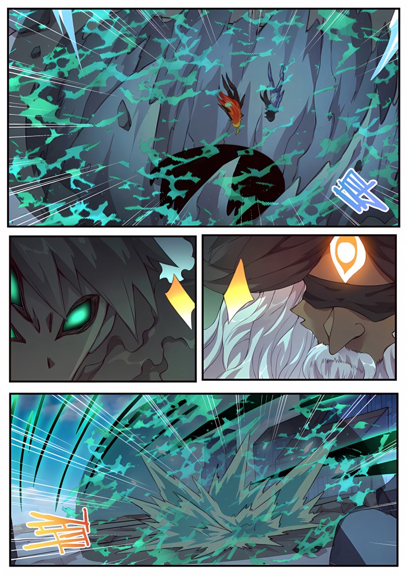 妹子与科学 - 第481话 小乞丐的能力 - 第3页