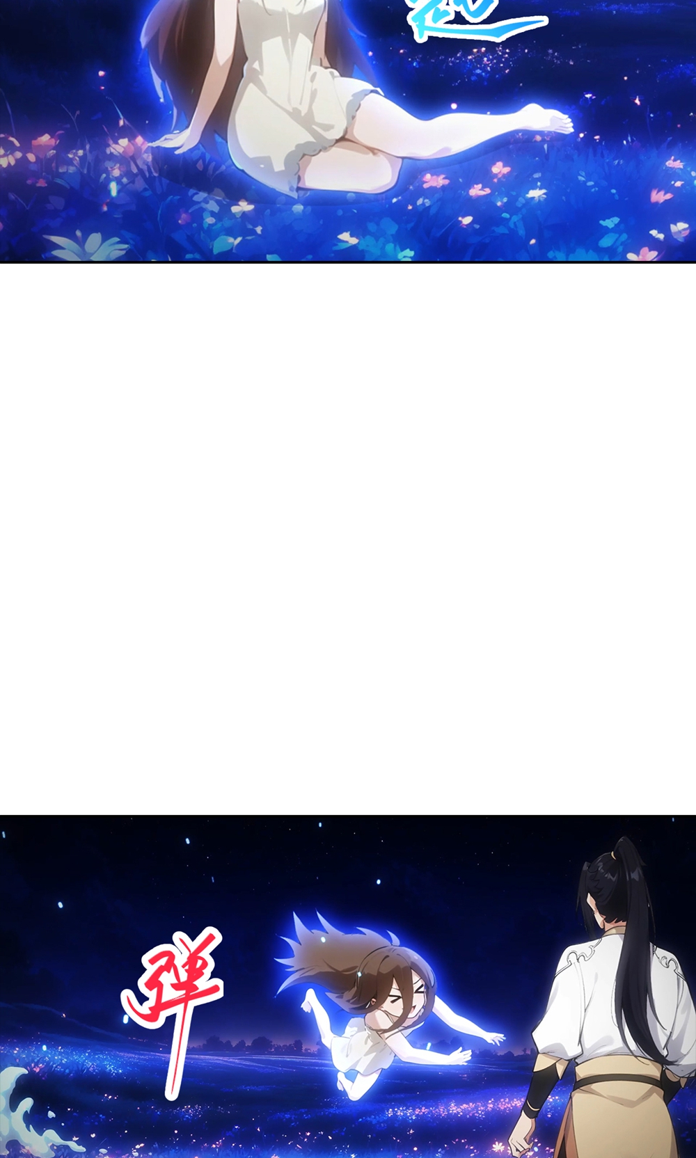 逆天邪神 - 第758话 我的女儿！！ - 第36张图