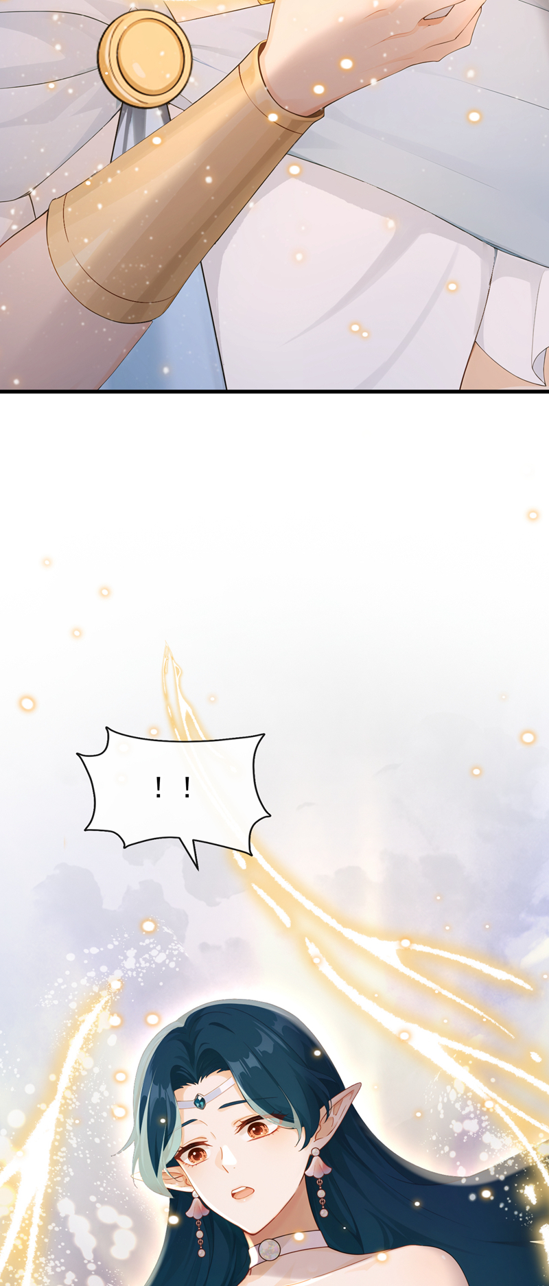 快穿系统：反派大佬不好惹