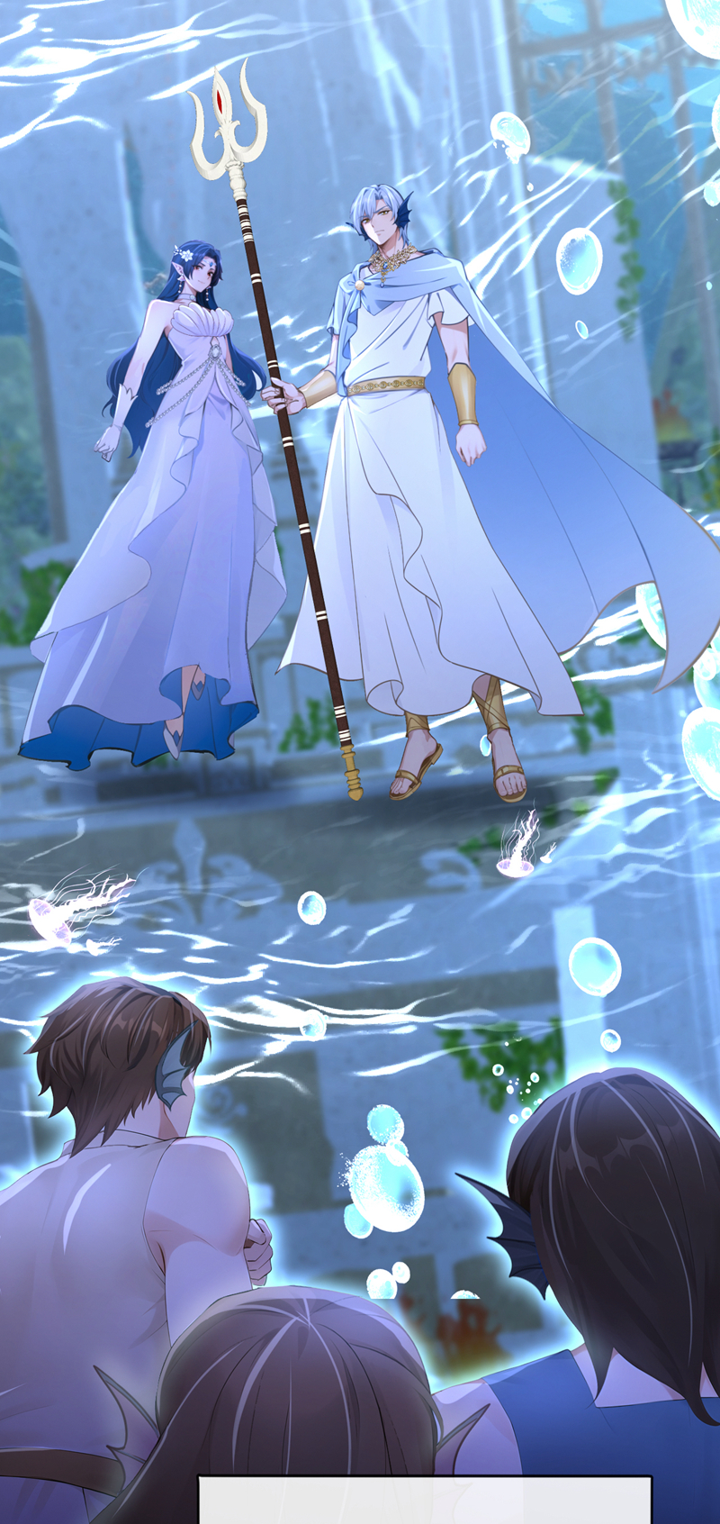 快穿系统：反派大佬不好惹