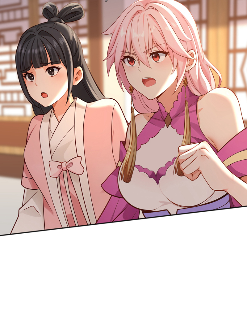 弟子修炼，我躺平！