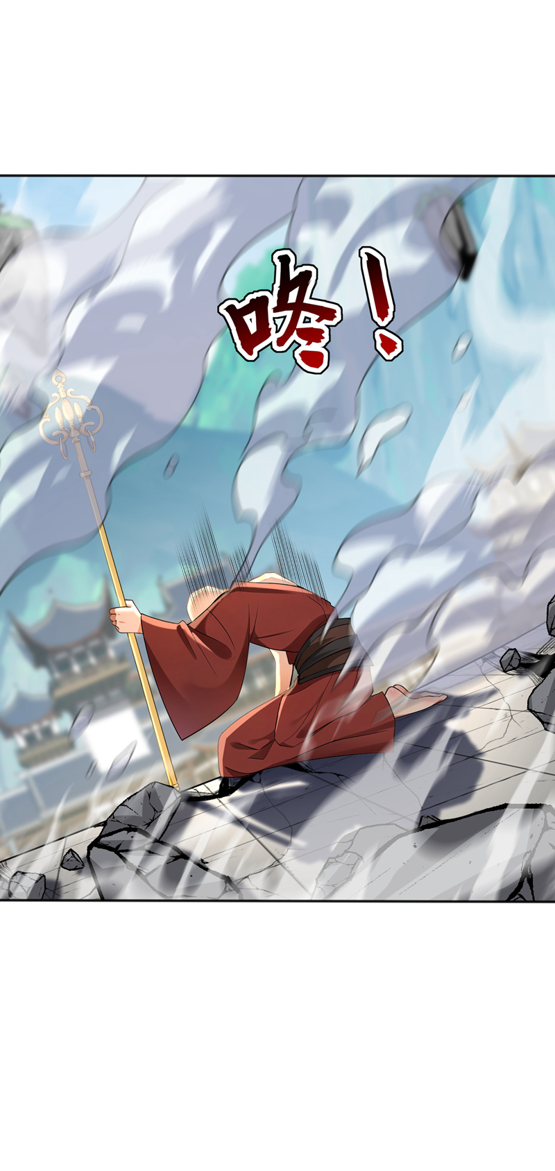 弟子修炼，我躺平！