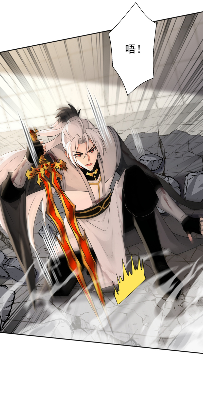 弟子修炼，我躺平！