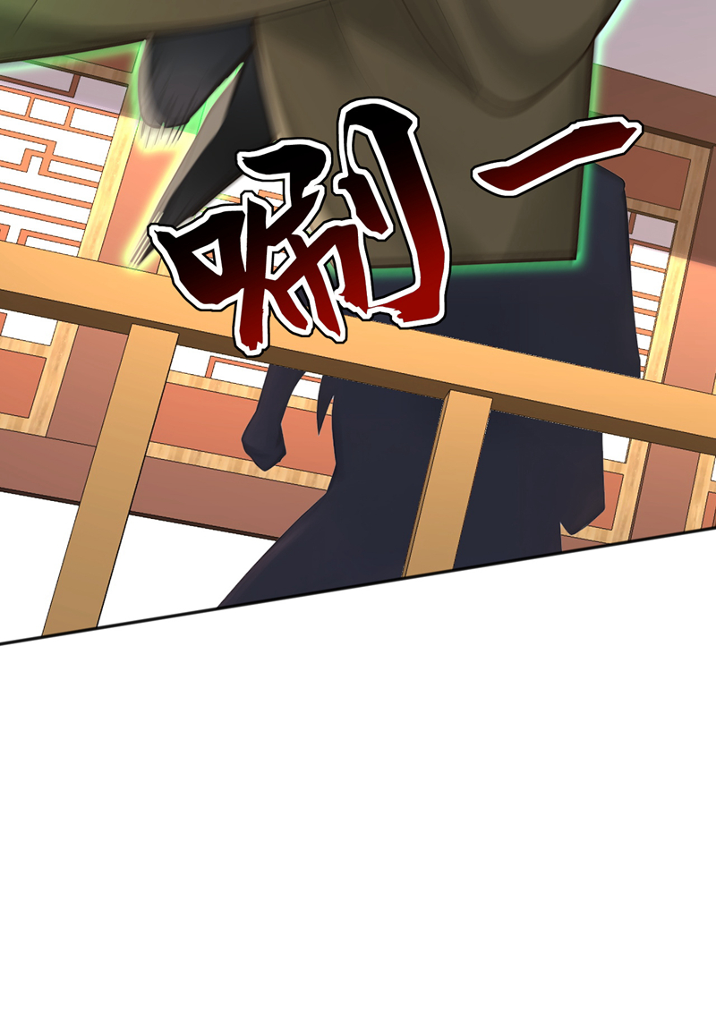 弟子修炼，我躺平！