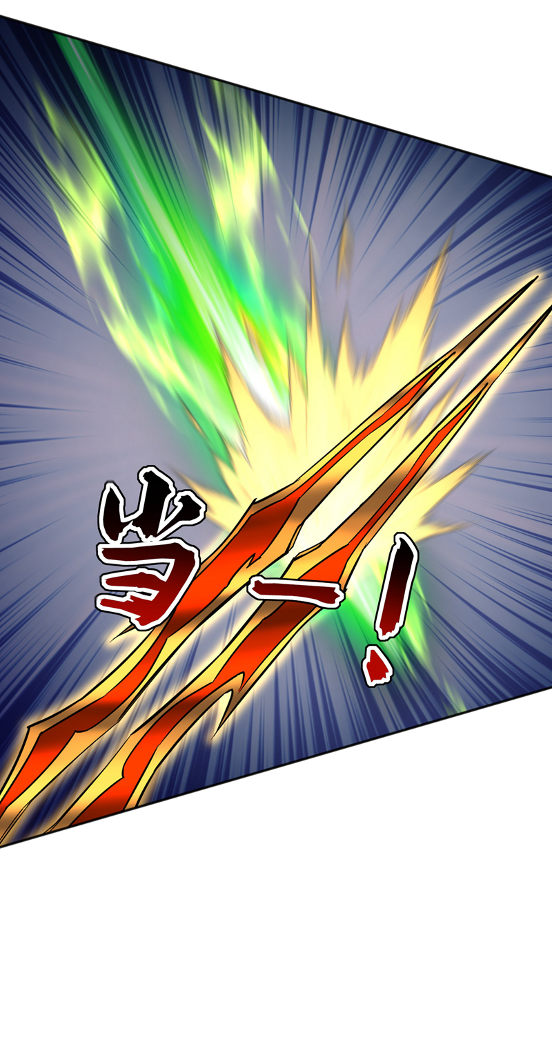 弟子修炼，我躺平！