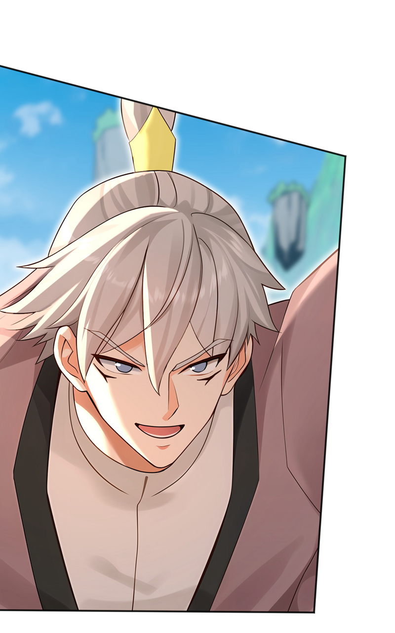 弟子修炼，我躺平！