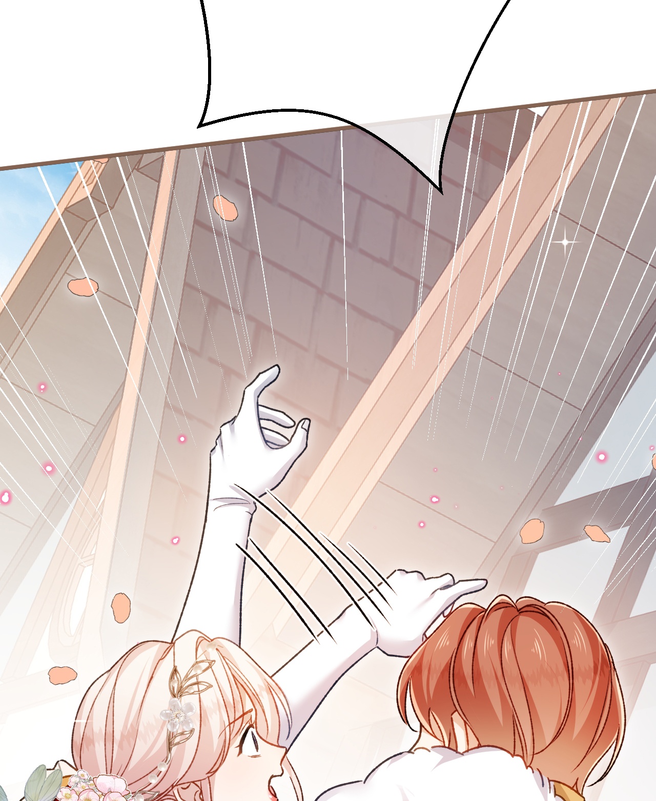 嗜血暴君竟是我前夫 - 第71话 大占星师 - 第6张图