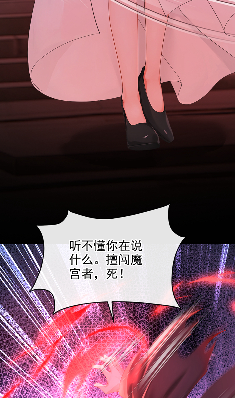 快穿系统：反派大佬不好惹