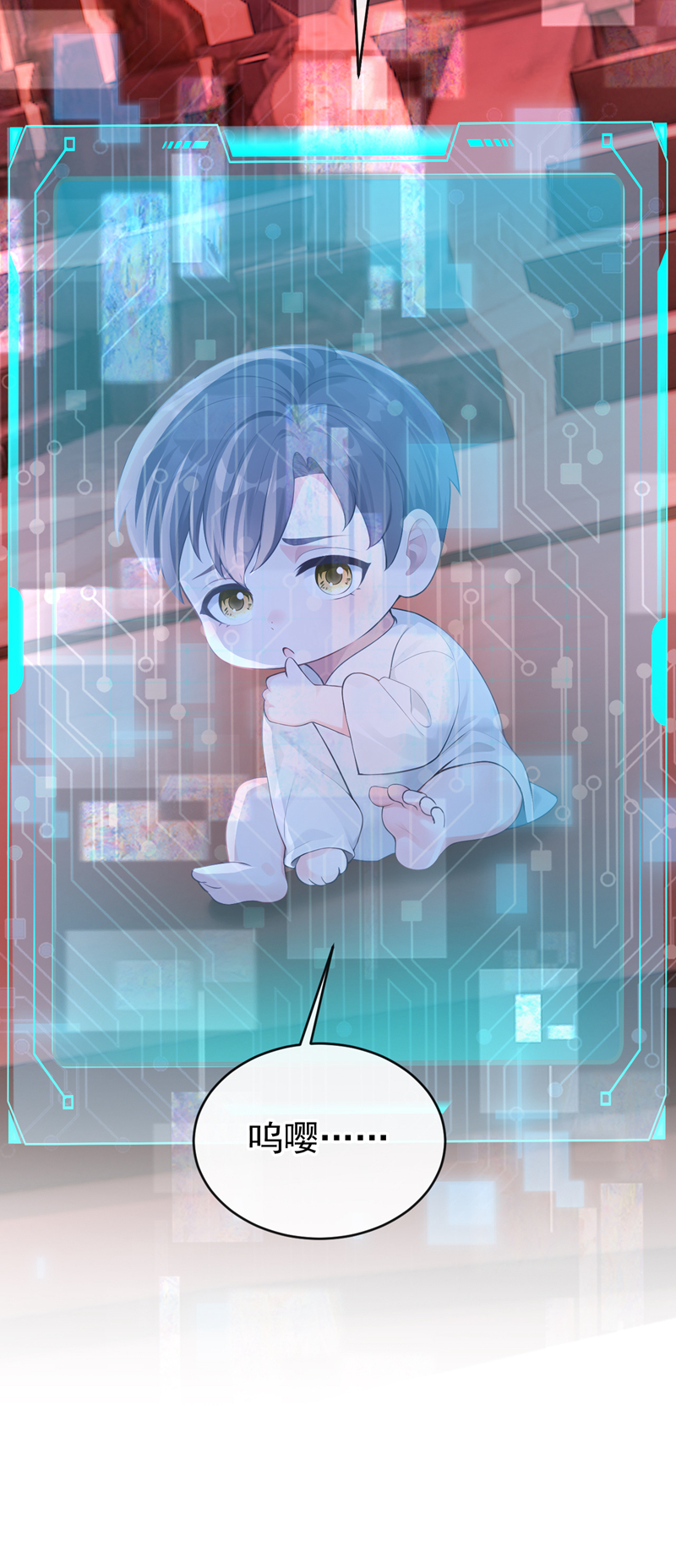 快穿系统：反派大佬不好惹