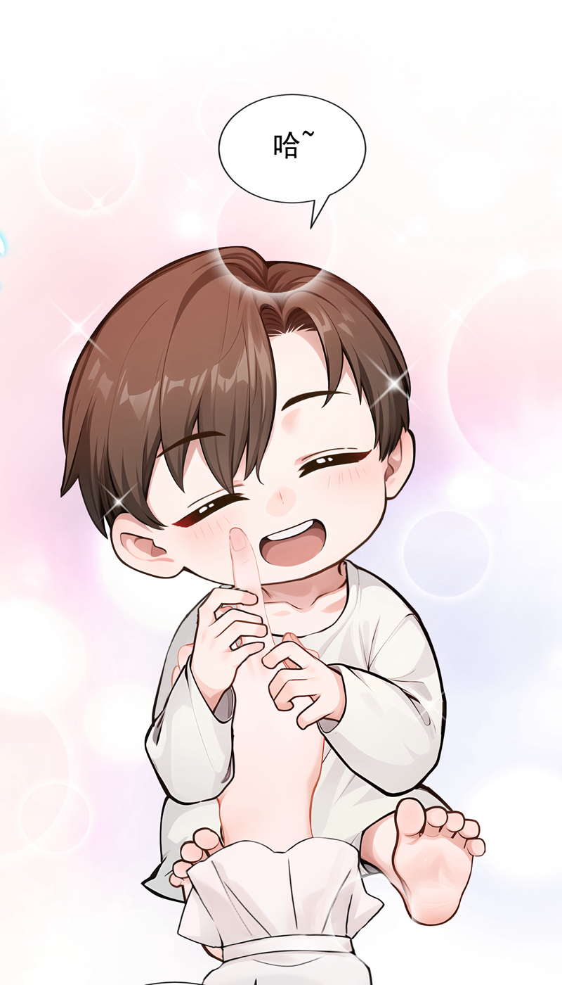 快穿系统：反派大佬不好惹