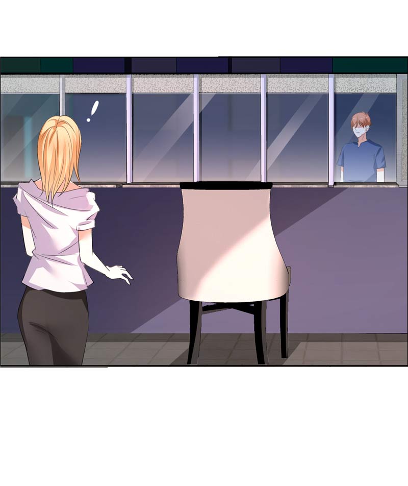 霸道总裁的独宠爱人