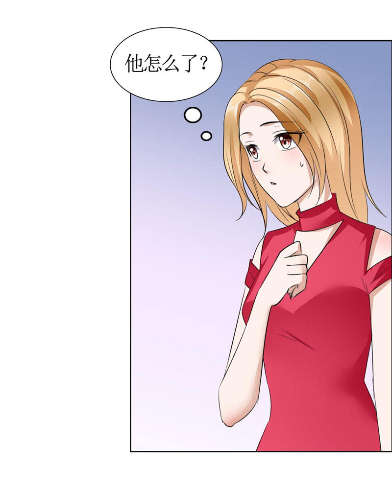 霸道总裁的独宠爱人