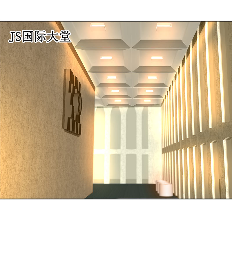 霸道总裁的独宠爱人