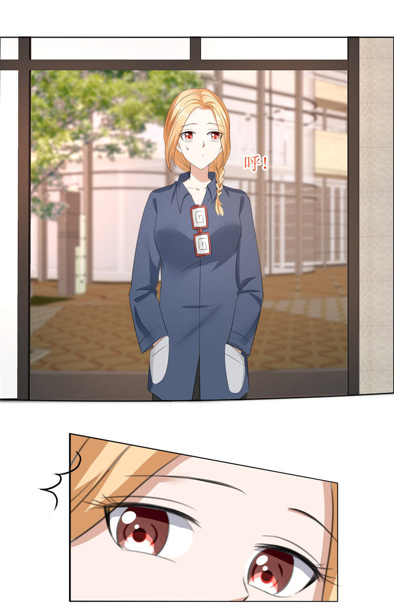 霸道总裁的独宠爱人