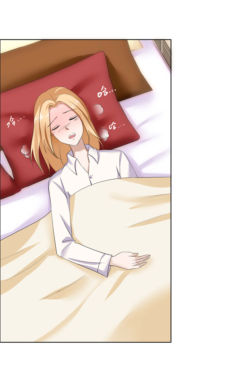 霸道总裁的独宠爱人