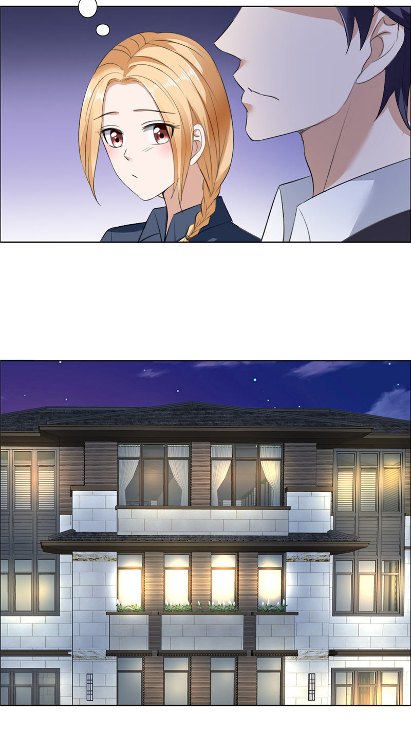 霸道总裁的独宠爱人