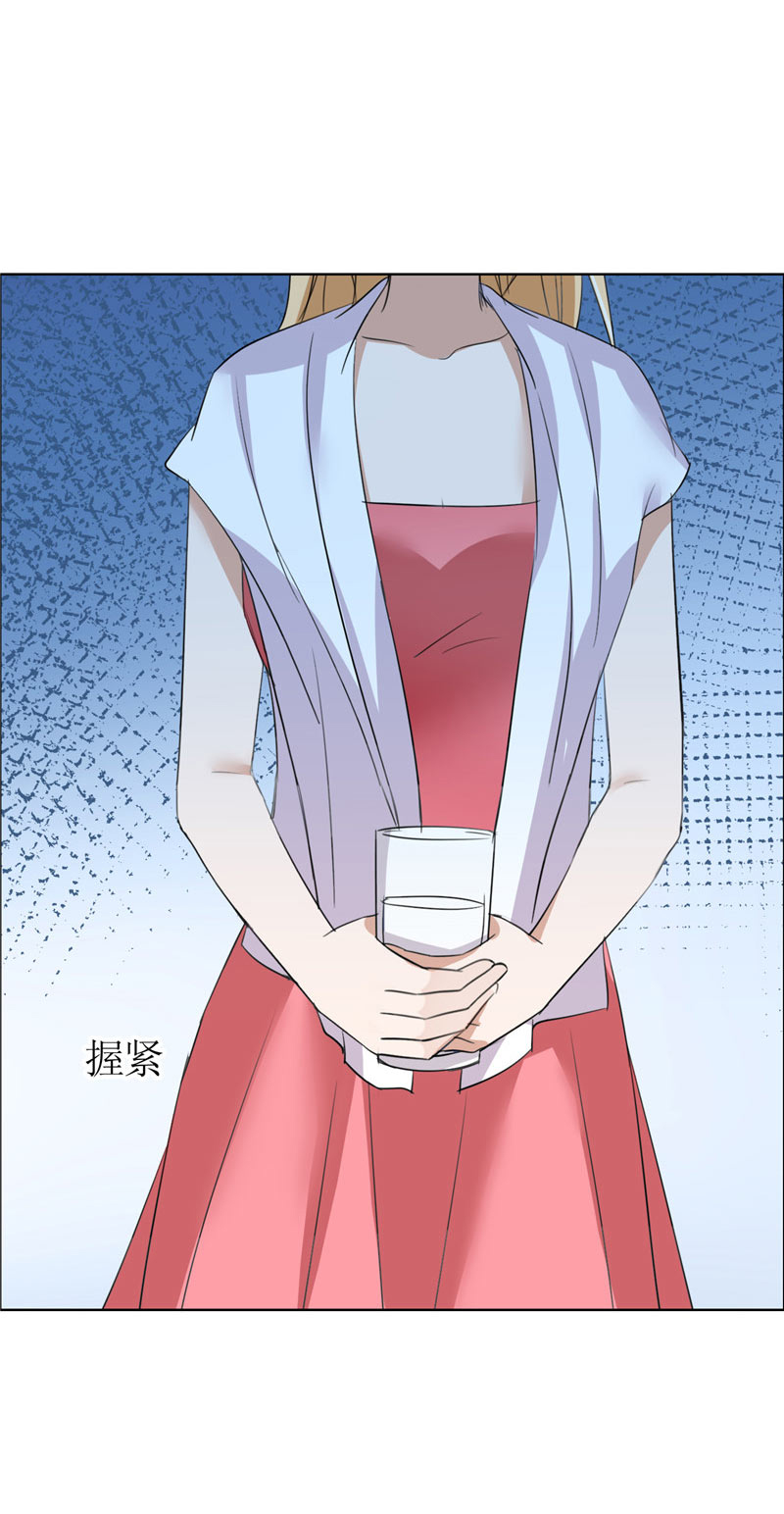 霸道总裁的独宠爱人