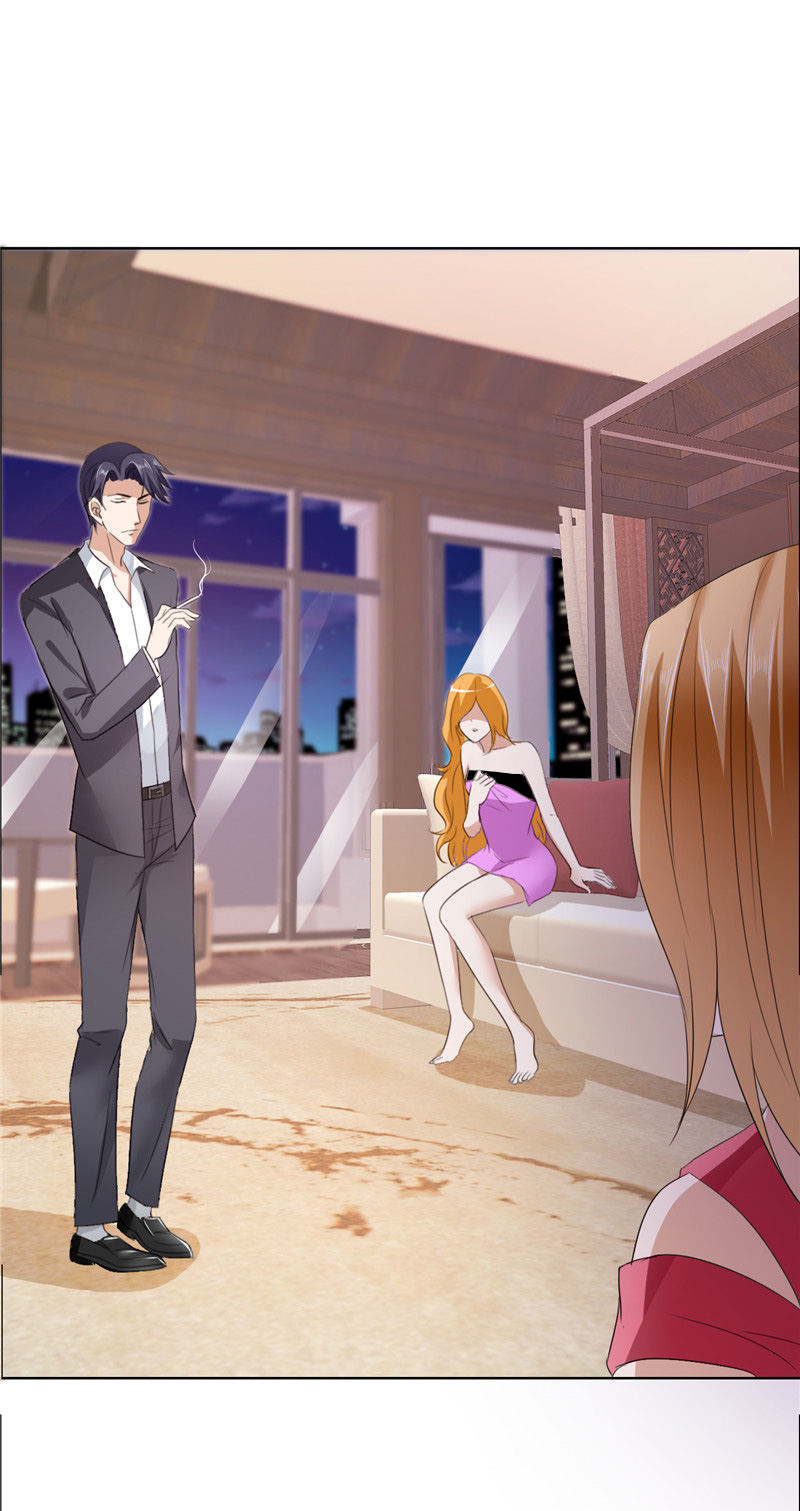 霸道总裁的独宠爱人