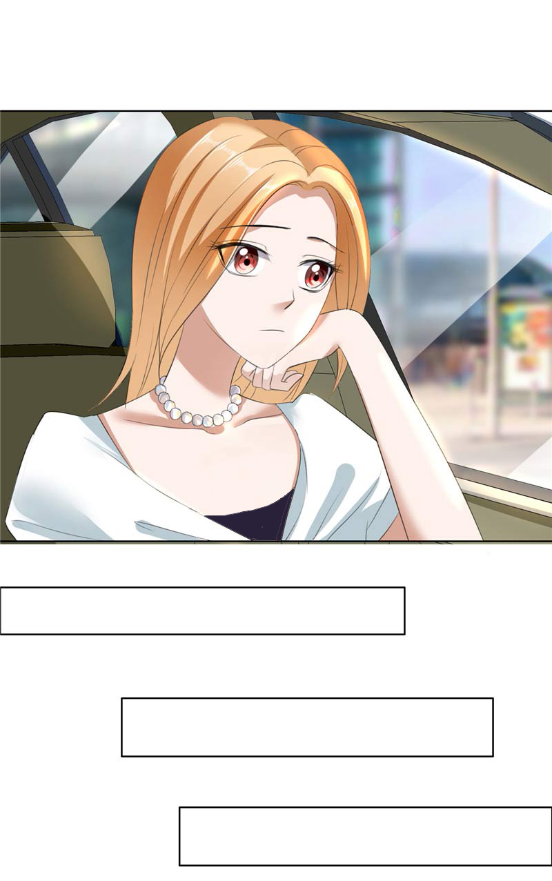 霸道总裁的独宠爱人