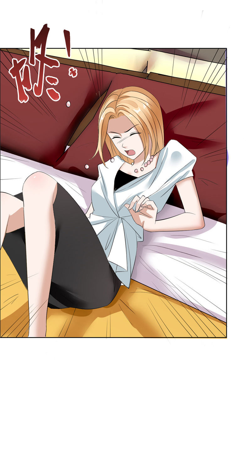 霸道总裁的独宠爱人