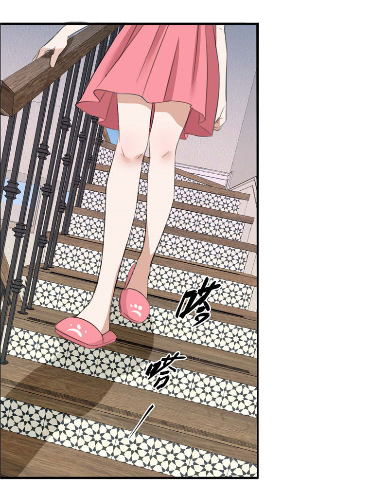 霸道总裁的独宠爱人