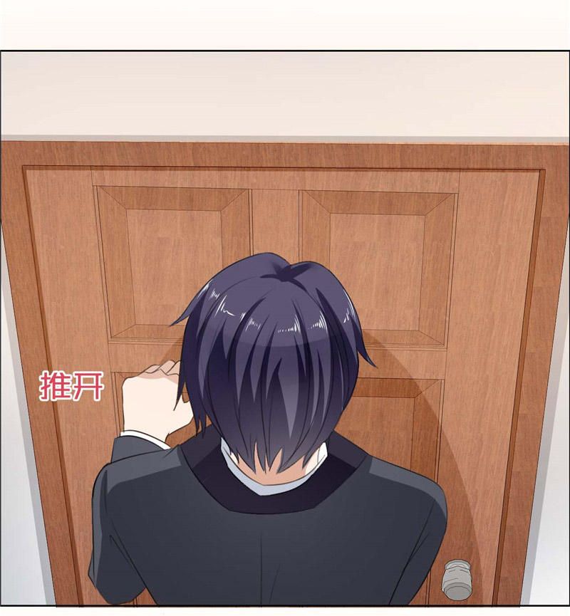 霸道总裁的独宠爱人