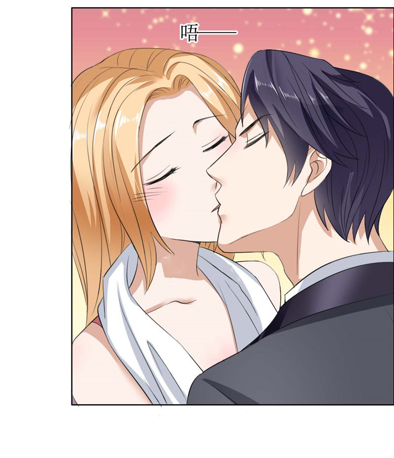 霸道总裁的独宠爱人