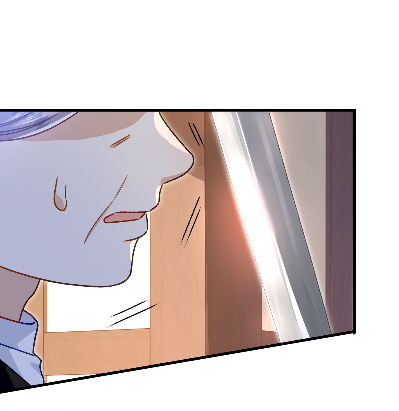 嗜血暴君竟是我前夫 - 第72话 鬼目草之谜 - 第11张图