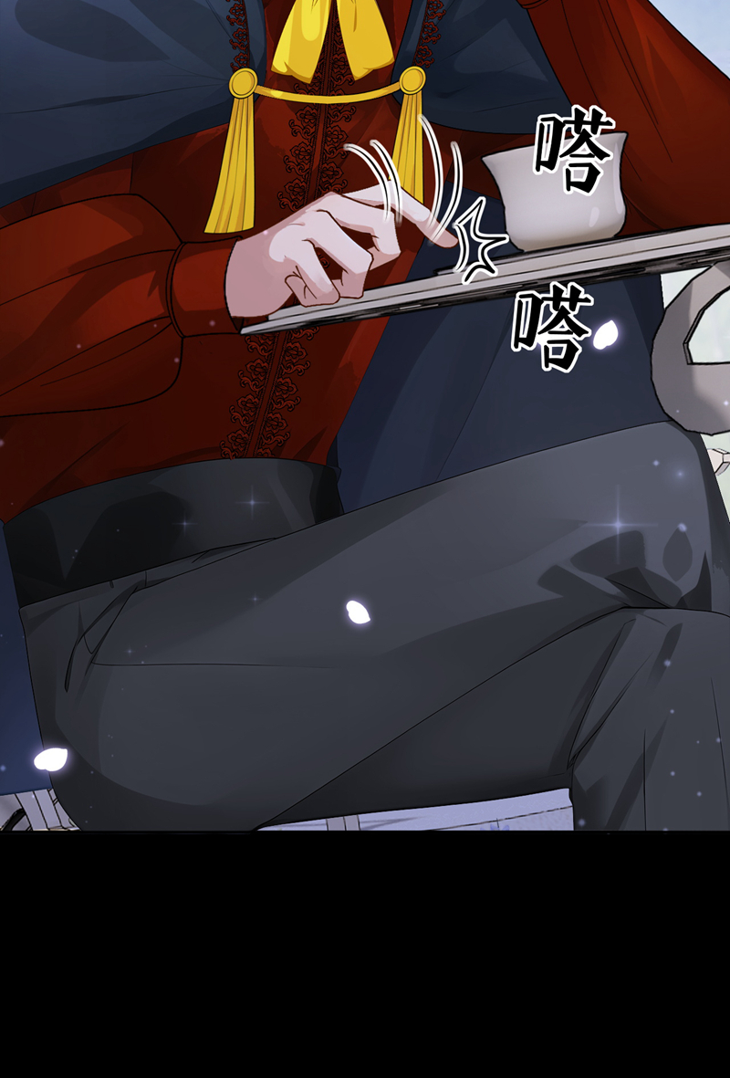 让出天赋后，我成了魔法界团宠 - 第49话 昆娜，原来你在啊 - 第18张图