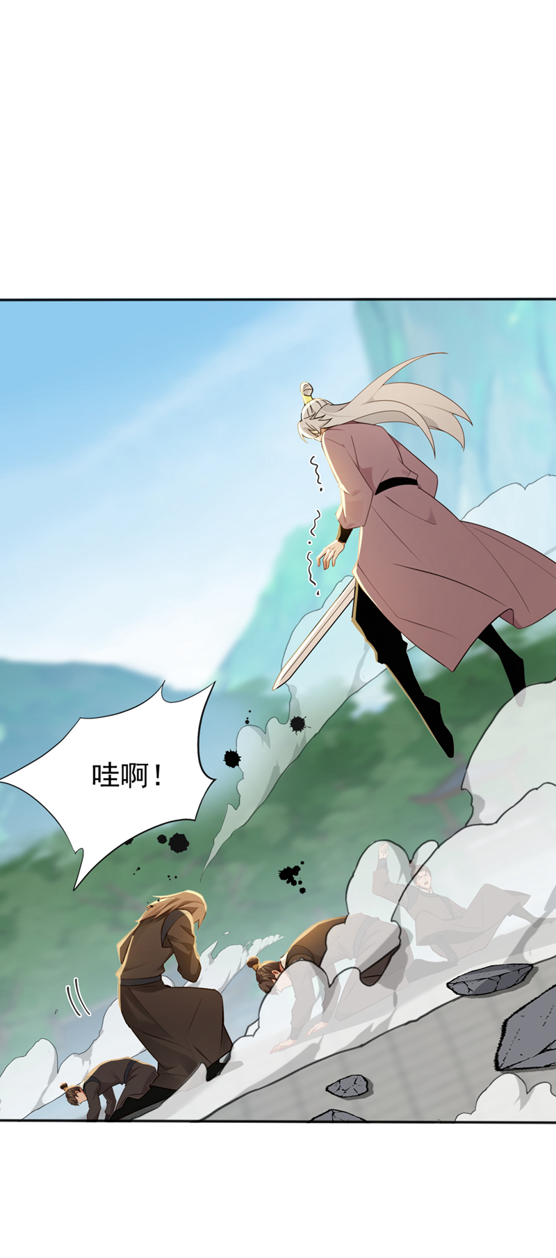 弟子修炼，我躺平！