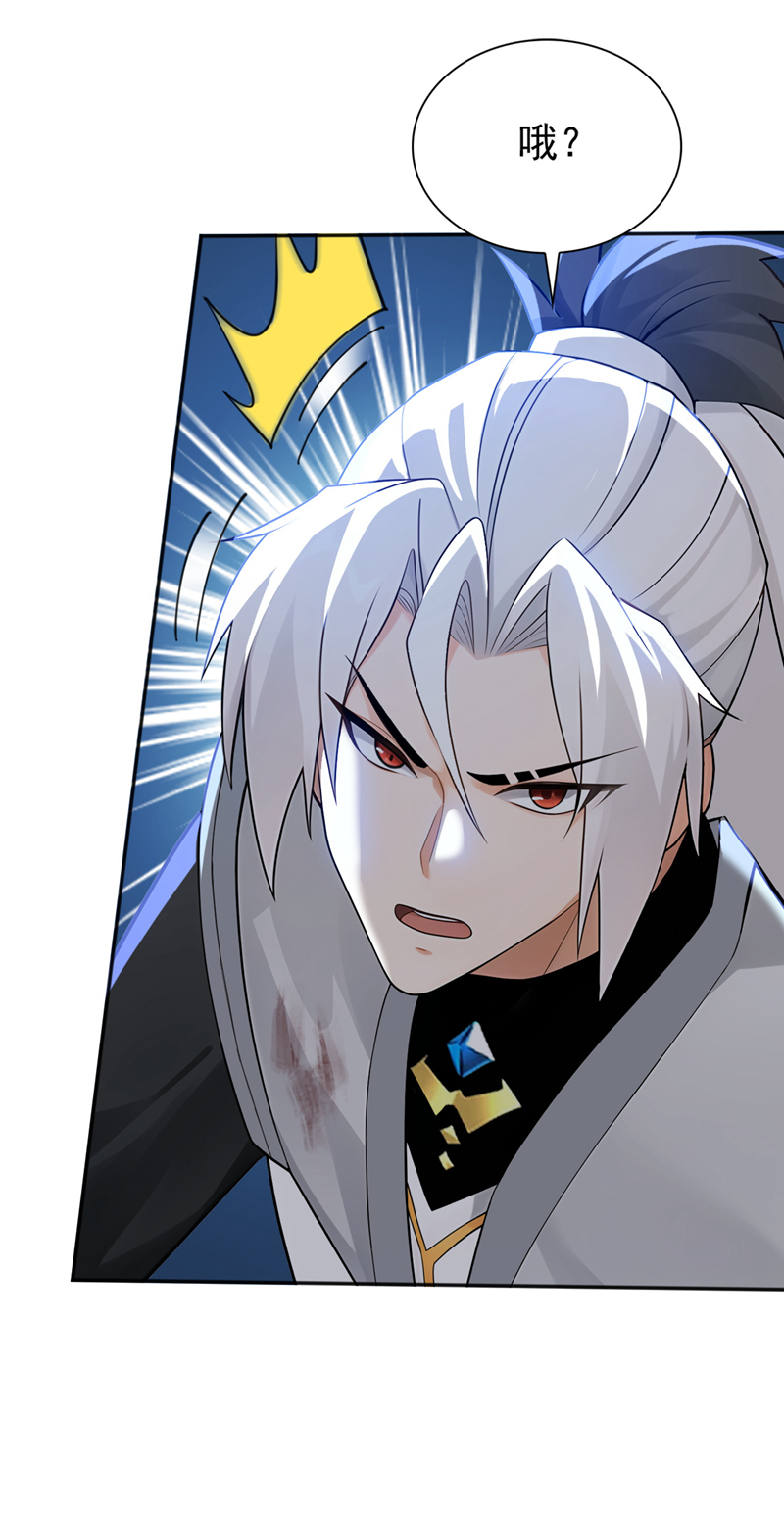 弟子修炼，我躺平！