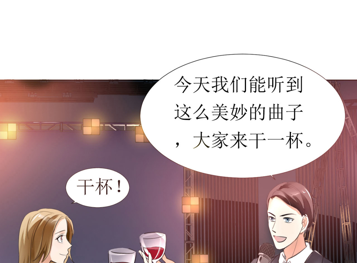 霸道总裁的独宠爱人