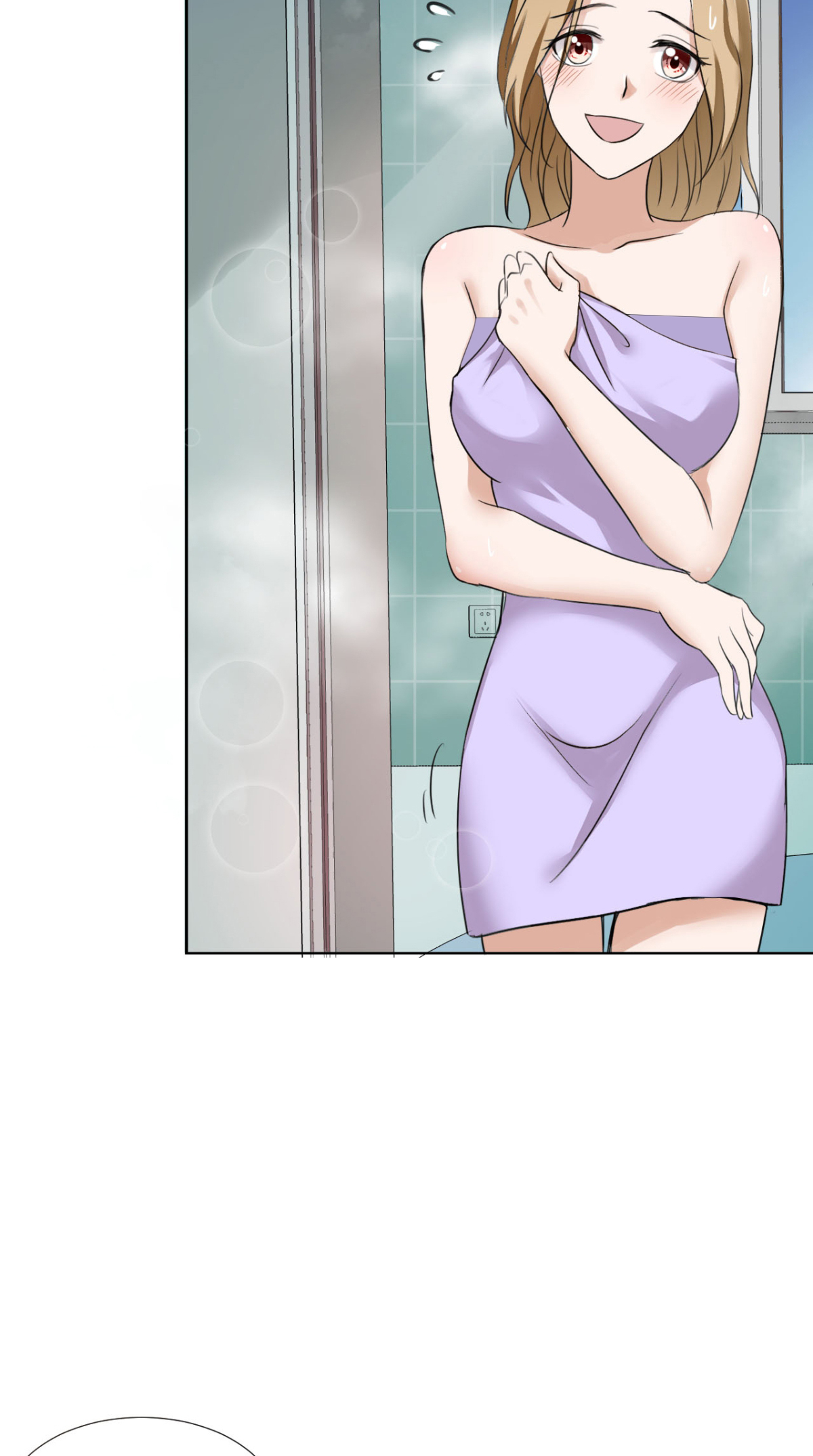 霸道总裁的独宠爱人