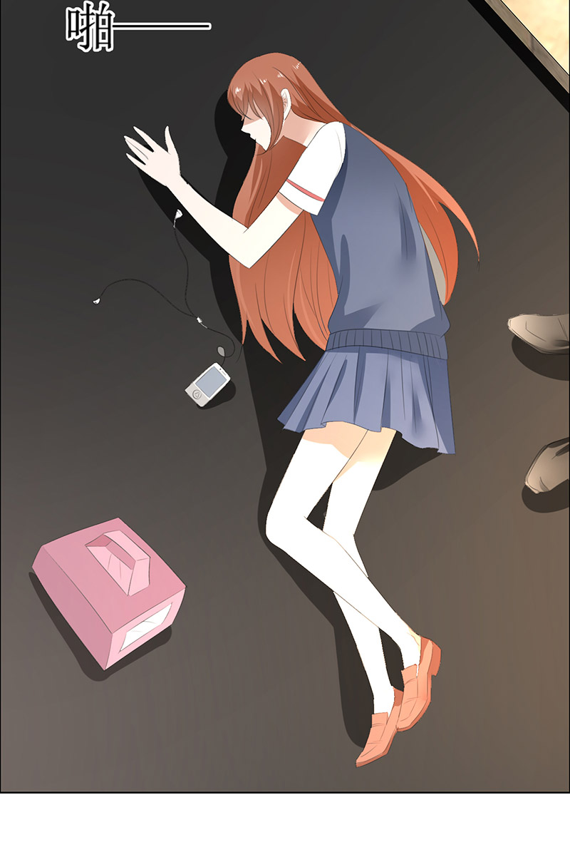 霸道总裁的独宠爱人