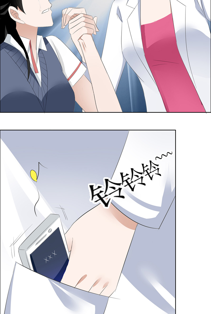 霸道总裁的独宠爱人