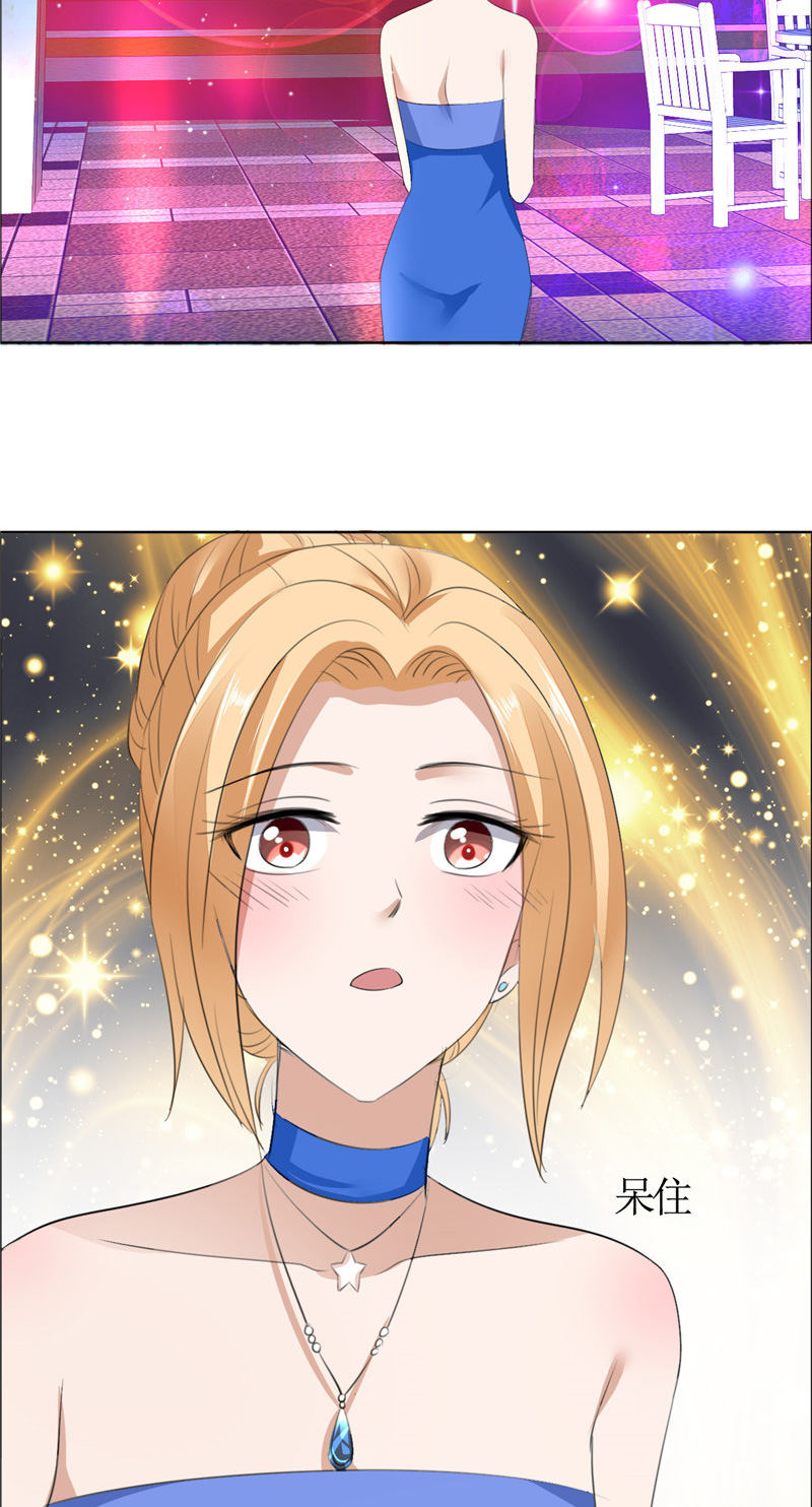 霸道总裁的独宠爱人