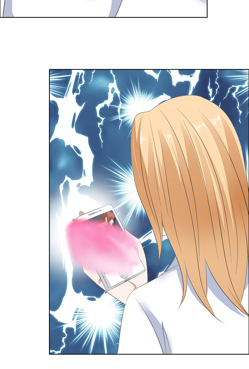 霸道总裁的独宠爱人