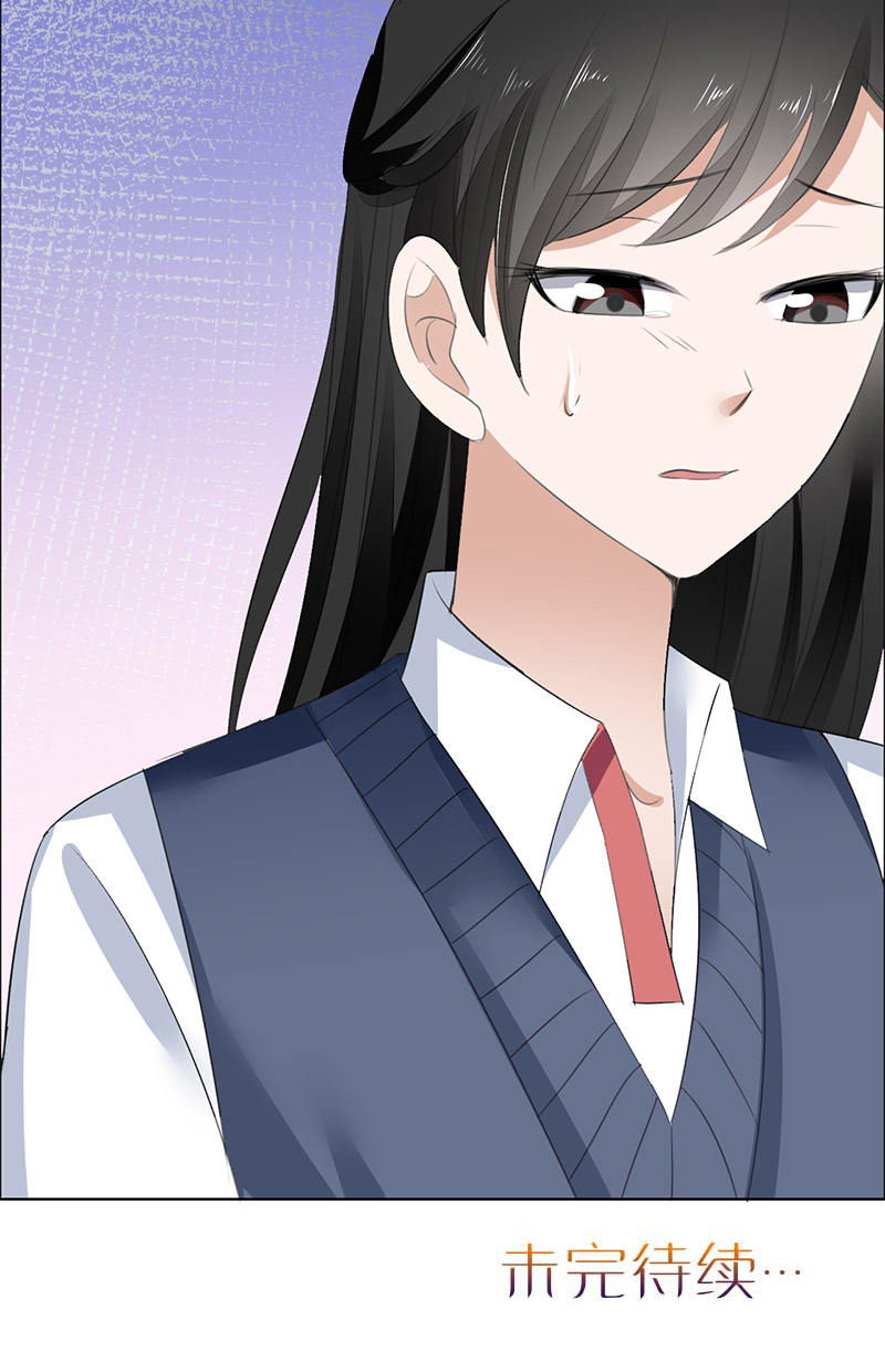 霸道总裁的独宠爱人