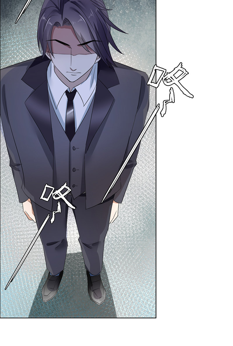 霸道总裁的独宠爱人