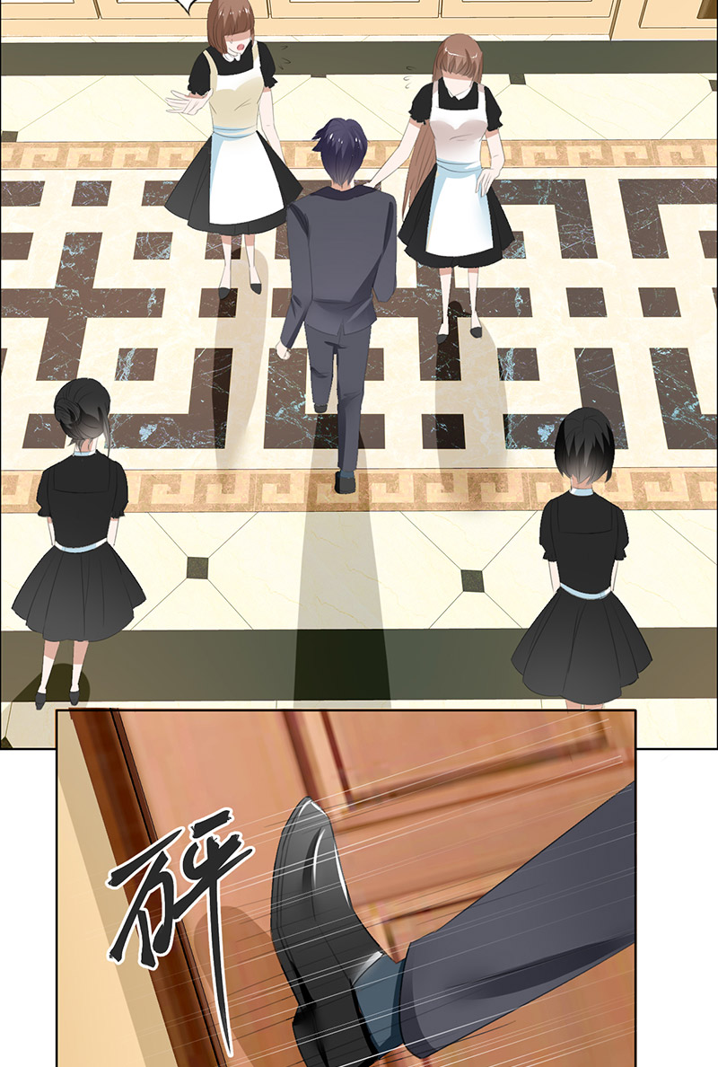 霸道总裁的独宠爱人