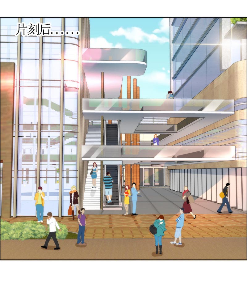 霸道总裁的独宠爱人