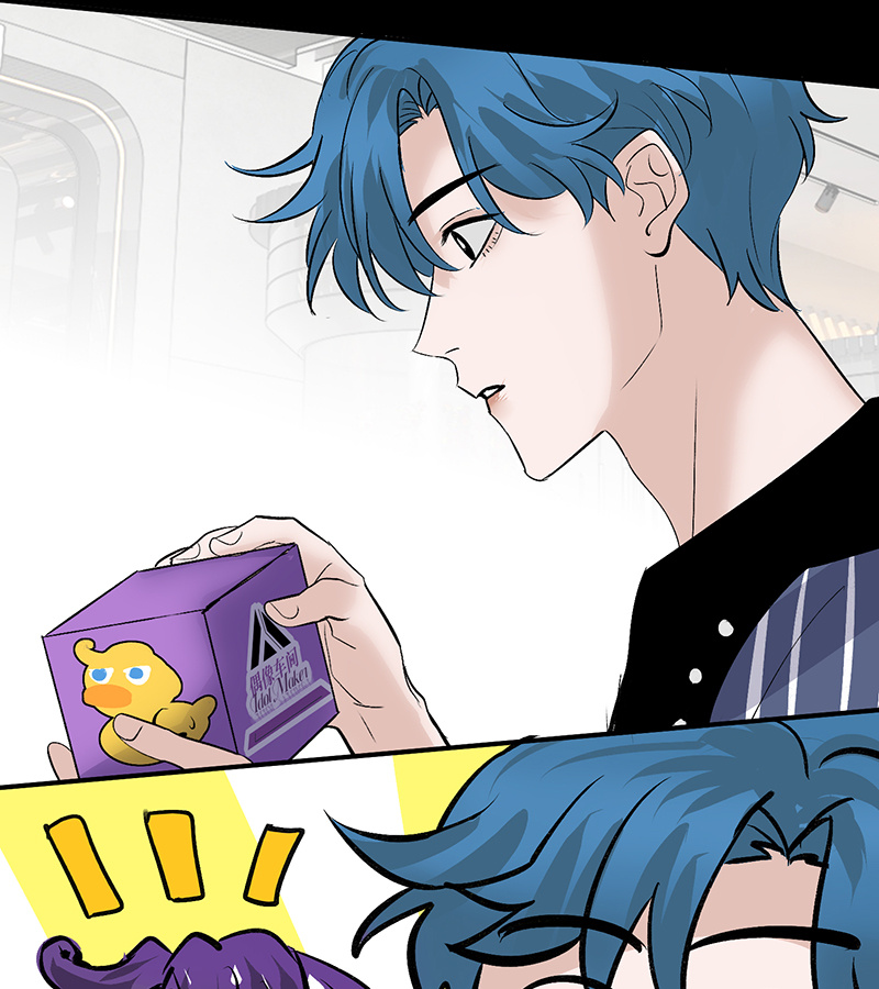 C位成神3 - 第78话 闲暇一日 - 第7张图