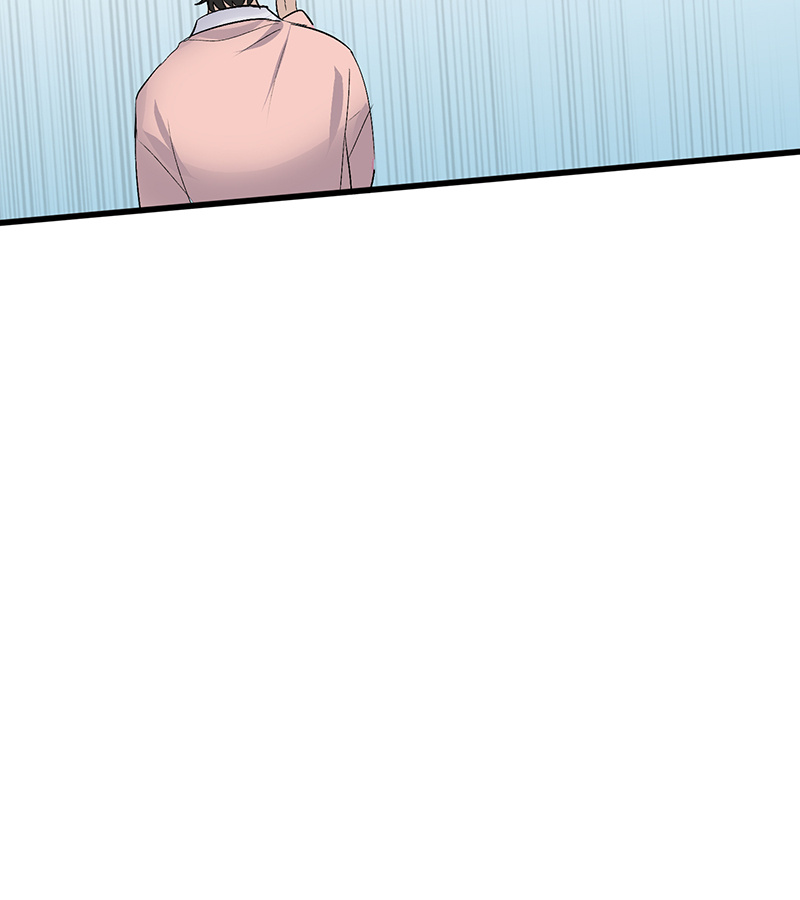 C位成神3 - 第78话 闲暇一日 - 第14张图