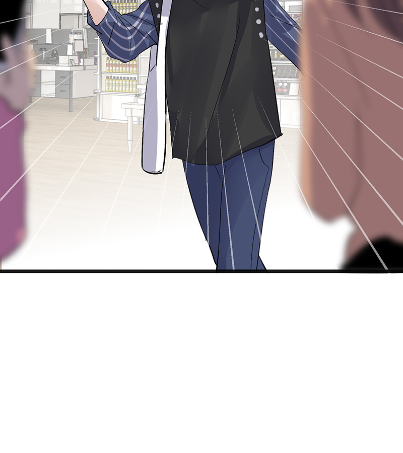 C位成神3 - 第78话 闲暇一日 - 第37张图