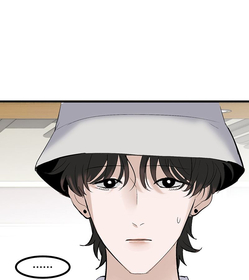 C位成神3 - 第78话 闲暇一日 - 第54张图