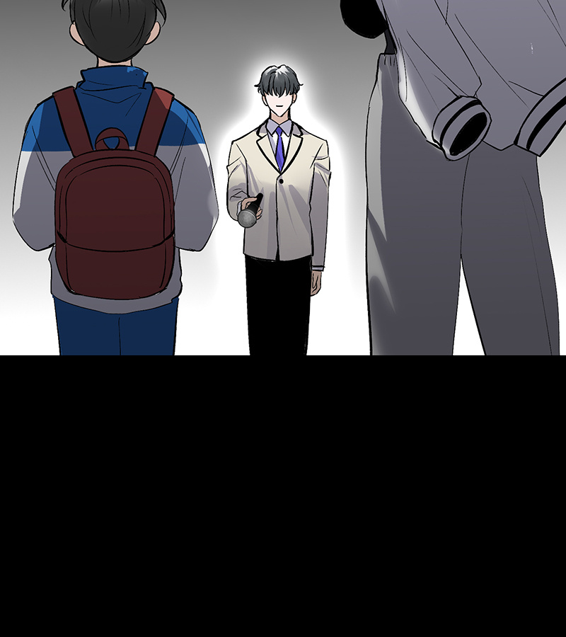 C位成神3 - 第78话 闲暇一日 - 第80张图