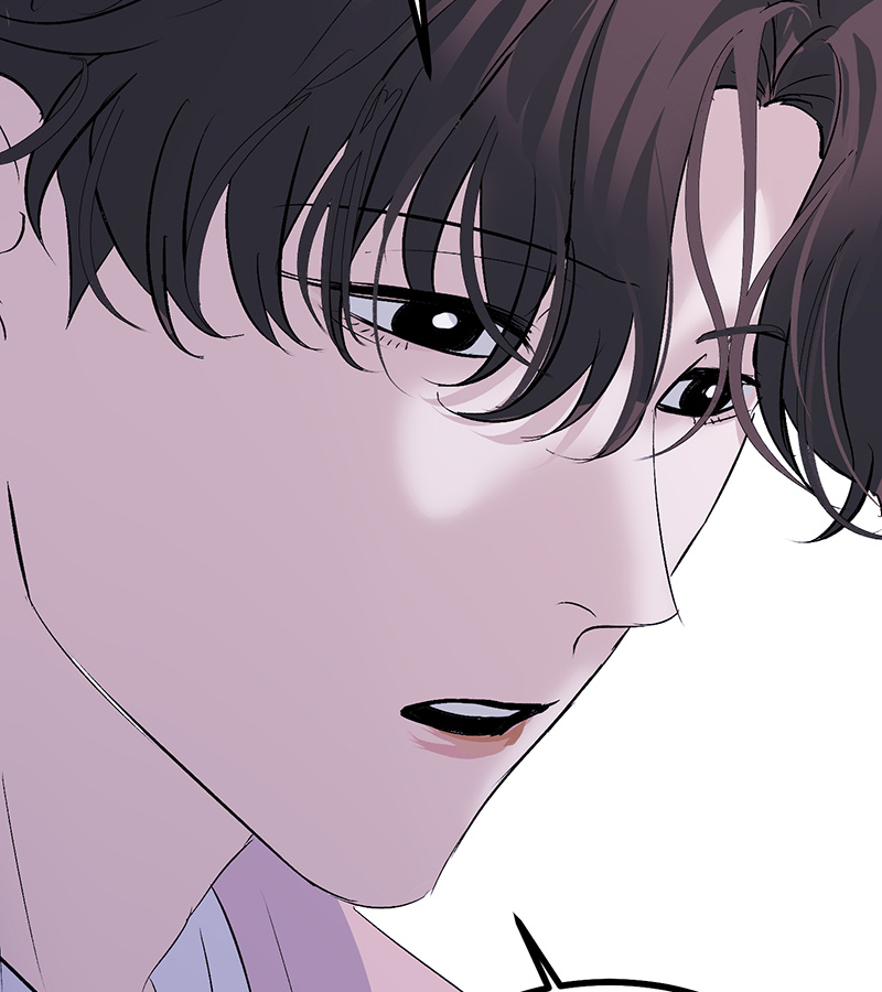 C位成神3 - 第78话 闲暇一日 - 第85张图