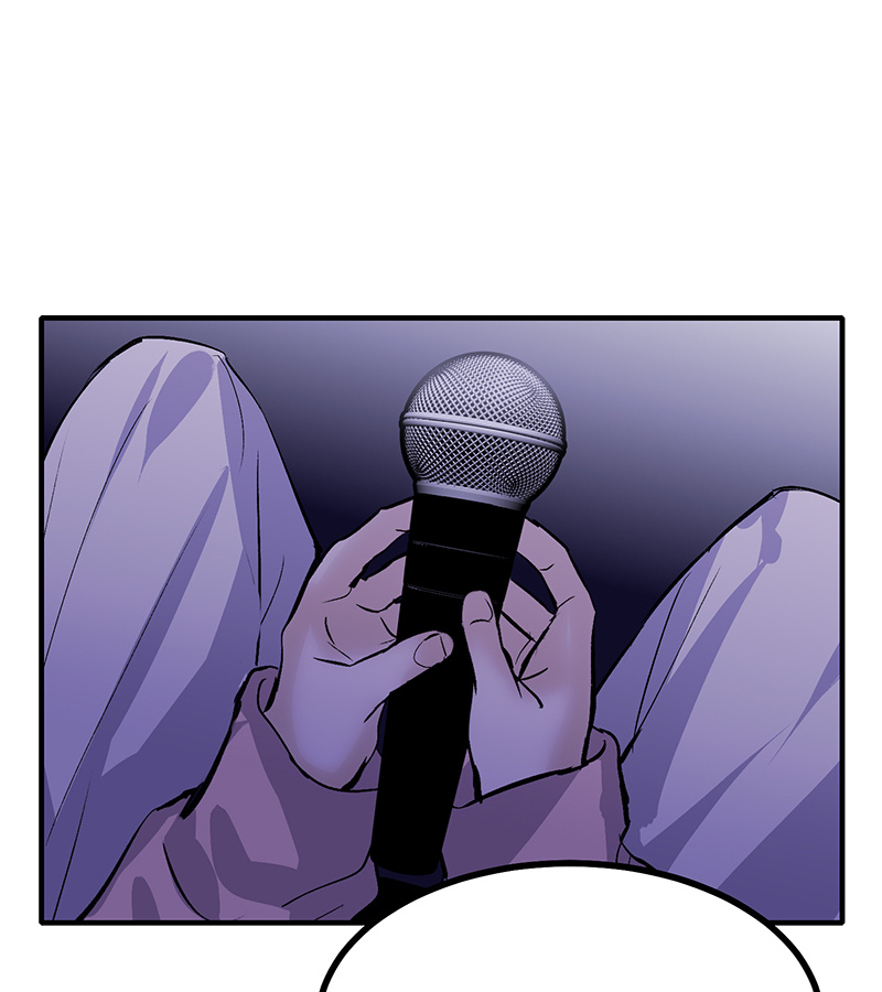 C位成神3 - 第78话 闲暇一日 - 第87张图