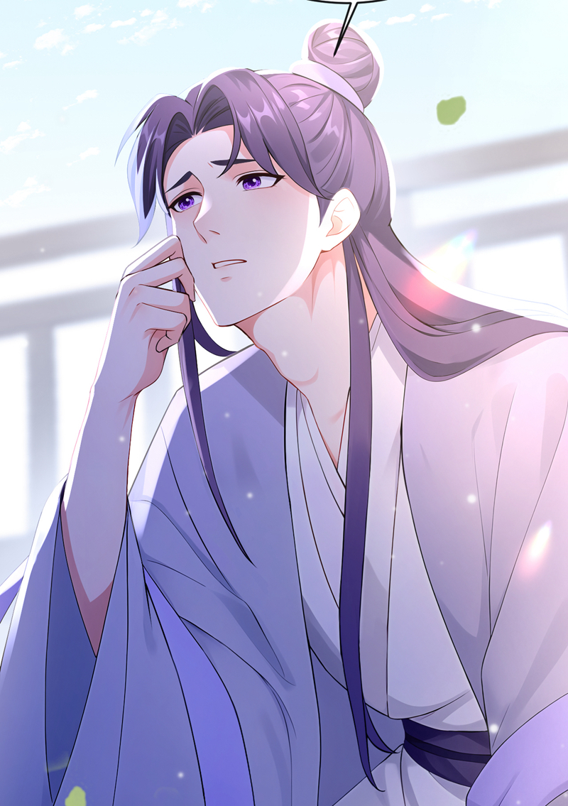 快穿系统：反派大佬不好惹